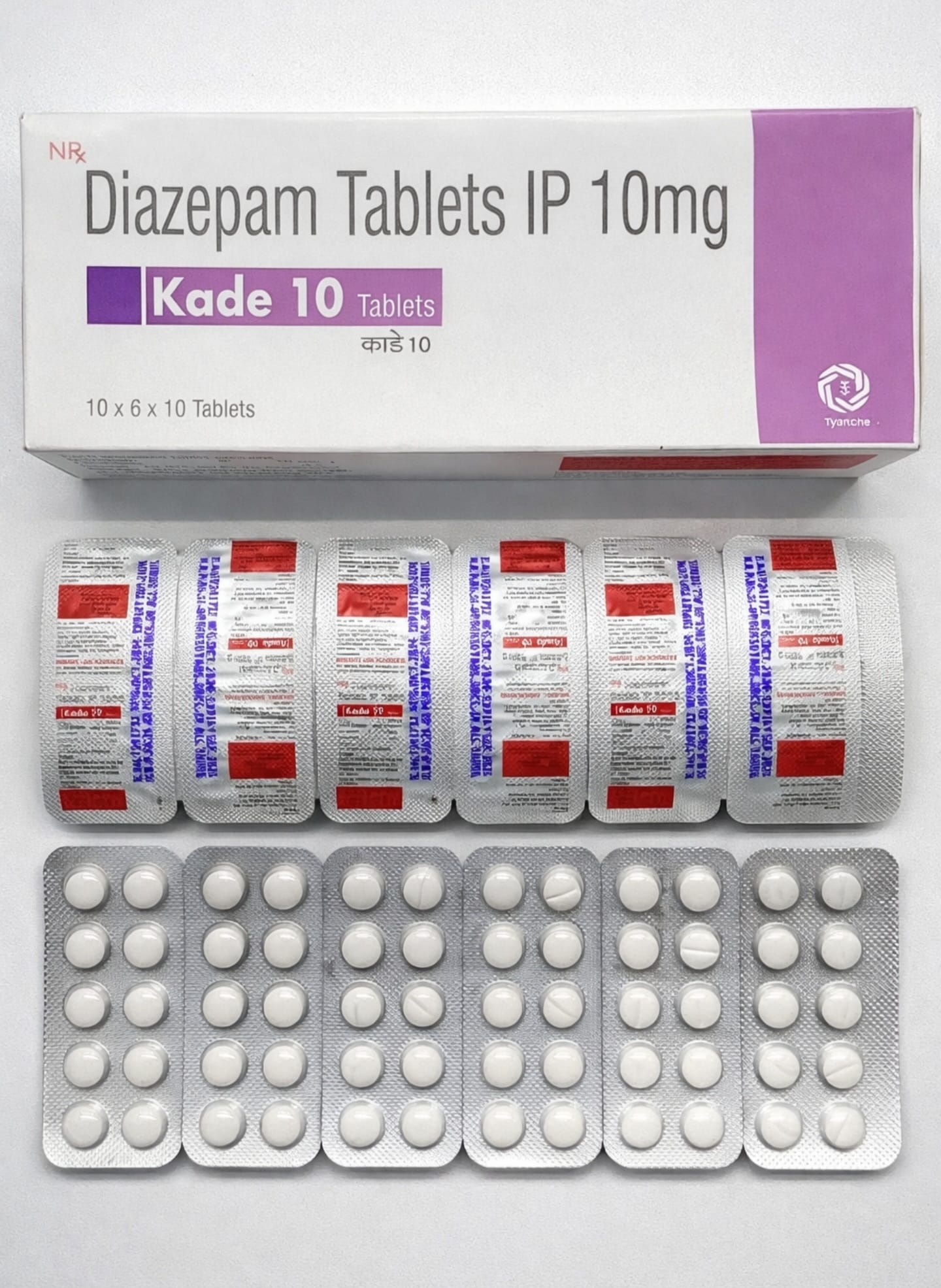 Diazepam Tablets 10mg